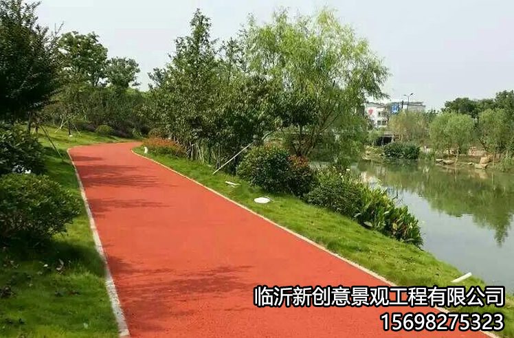 沥青53