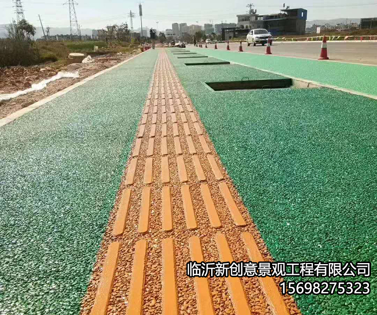 现浇连续型盲道有哪些优势？