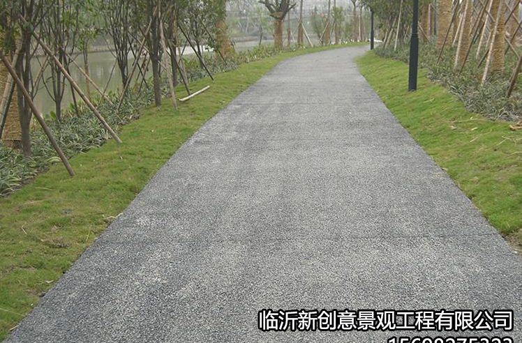 露骨56