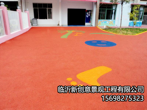 塑胶13