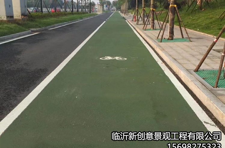 彩色53