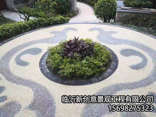 水洗25