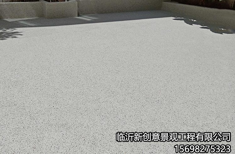 水洗30