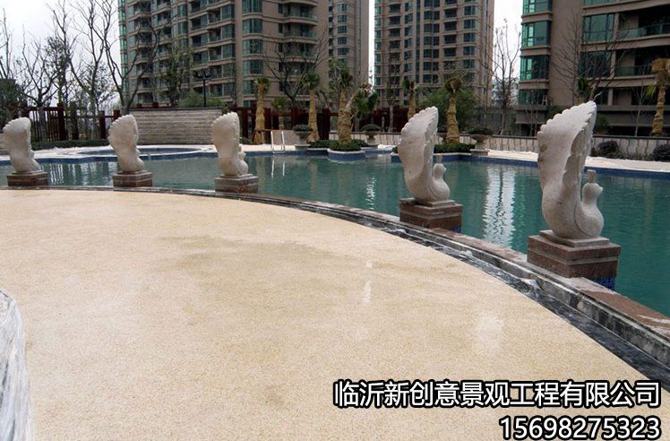水洗31