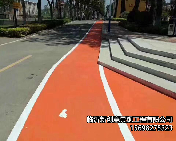 彩色透水沥青路面的优点