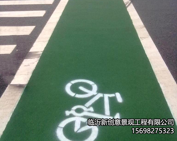 彩色沥青路面有什么用？