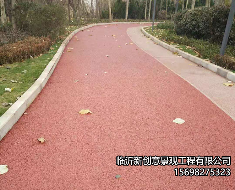 彩色透水混凝土路面为什么是彩色的？