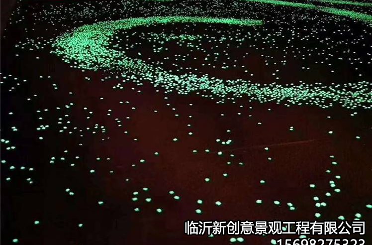 荧光52