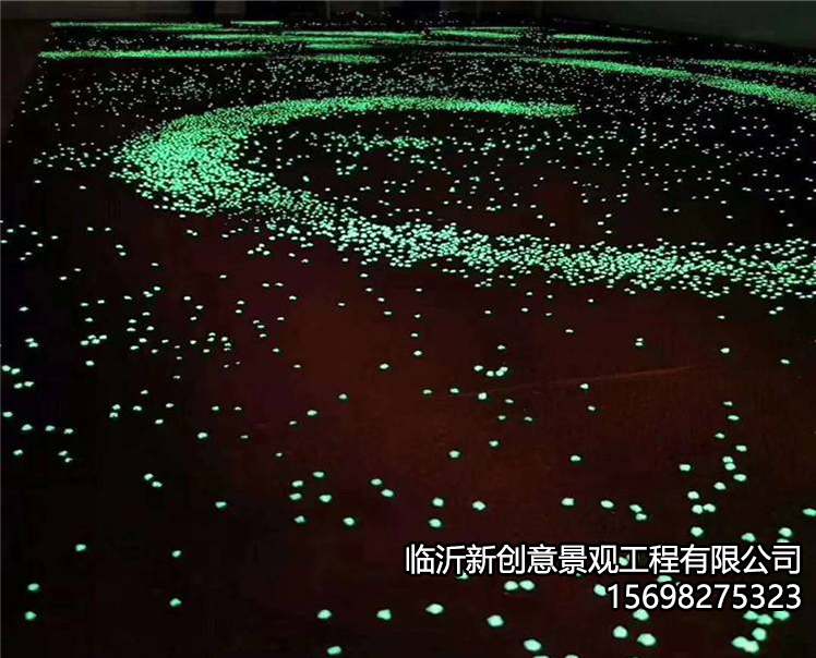 夜光路面常见做法