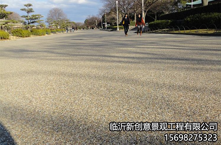 露骨57