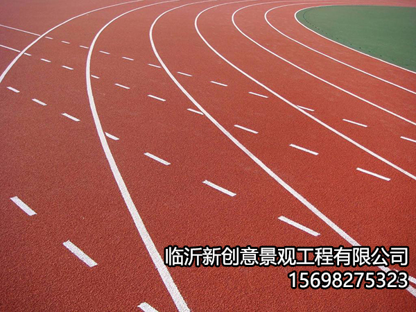 塑胶11