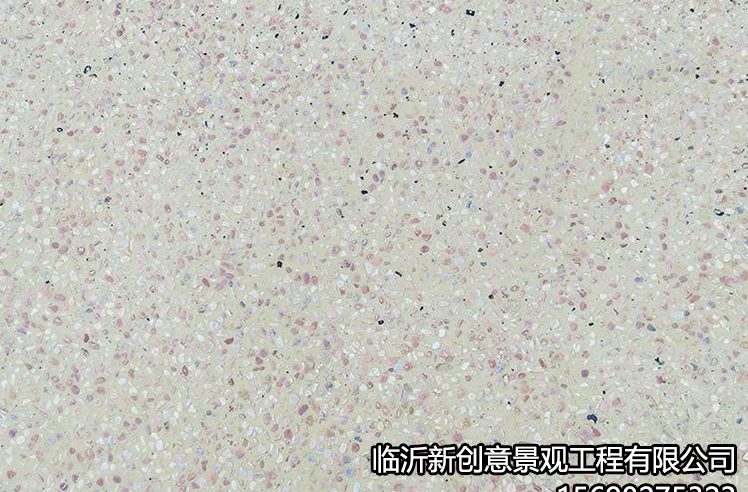 水洗28