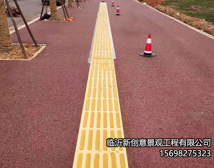 聚合物现浇金刚盲道的特点有哪些？