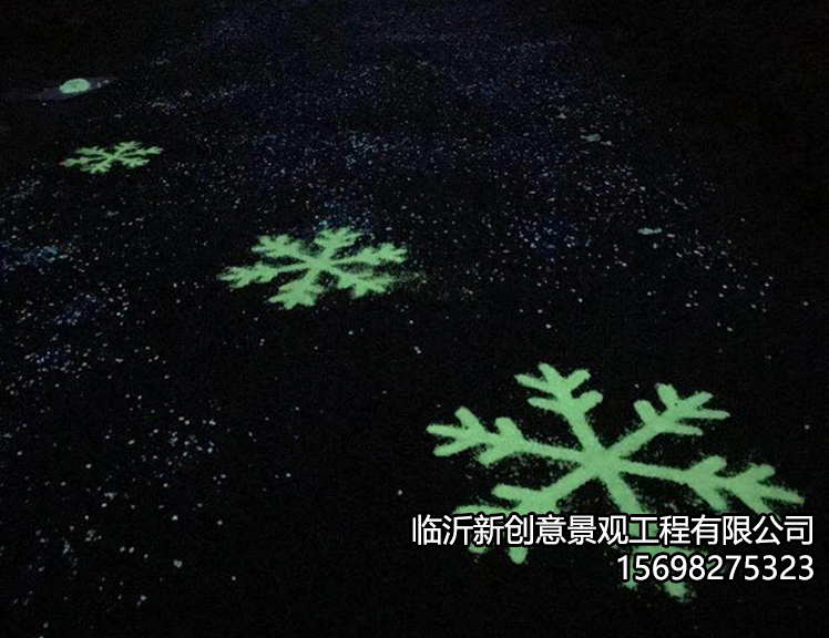 夜光透水混凝土路面的做法