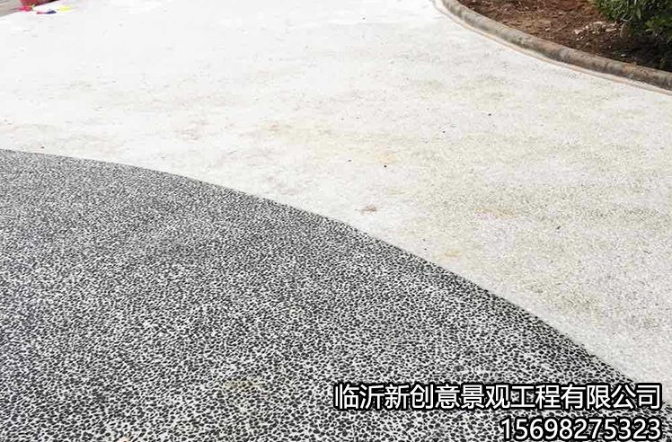 水洗26