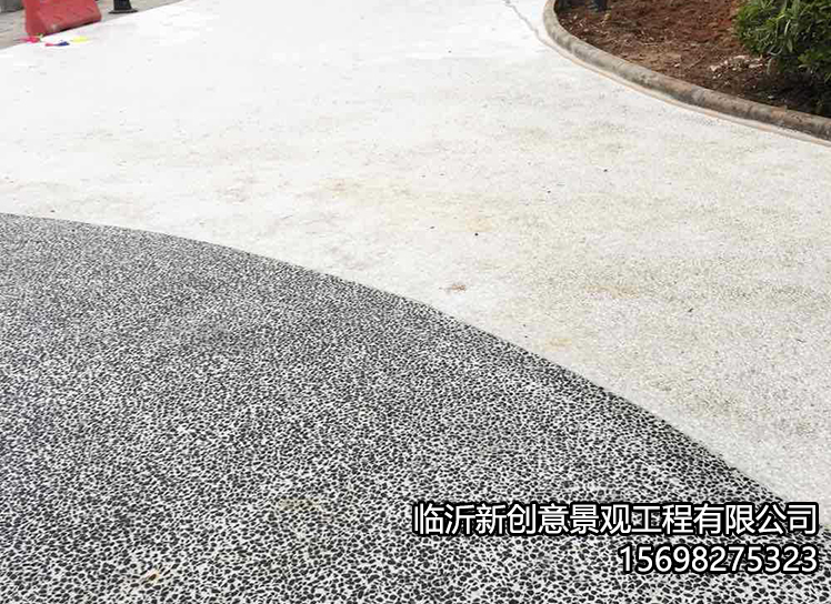 不一样的彩色洗砂混凝土
