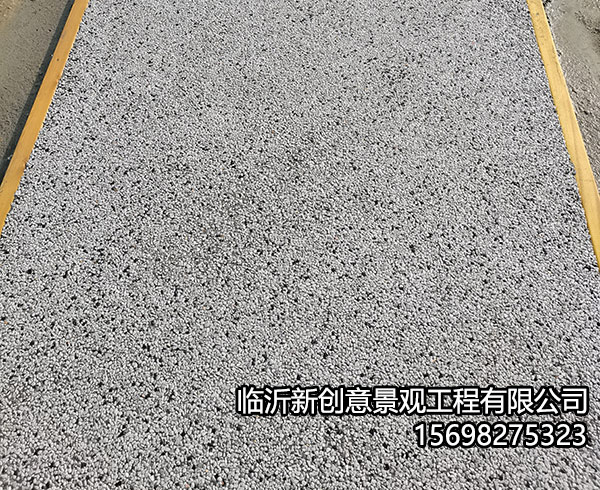 水洗石7
