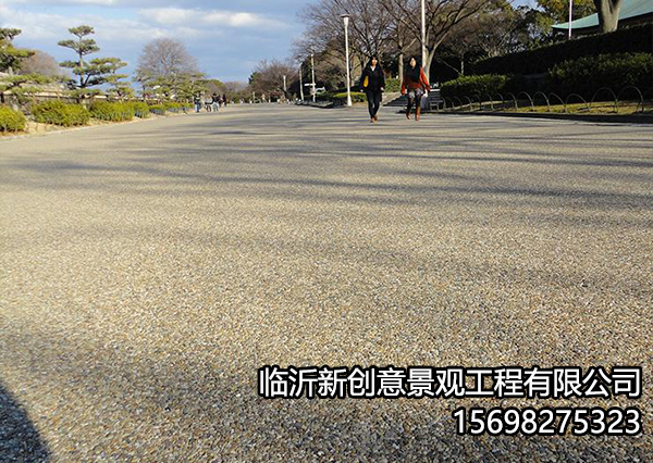 露骨57