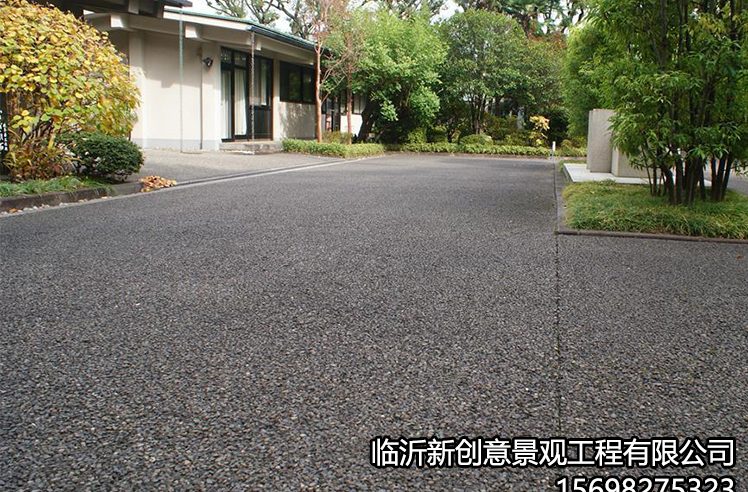 露骨59