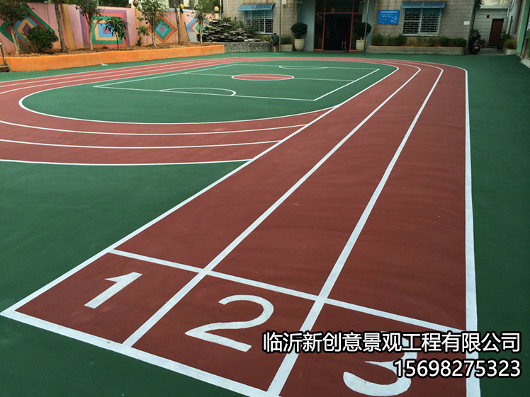 epdm塑胶球场的特点